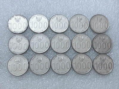 第一海外回流一元起拍收藏 散集专场  第305期 - 印度尼西亚1000卢比硬币 15枚