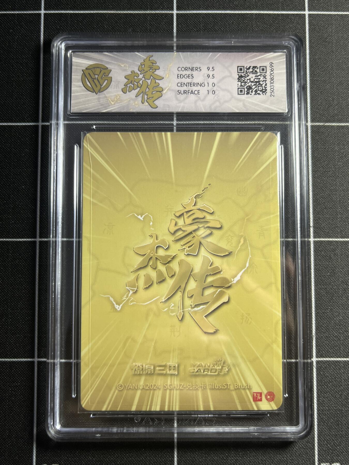 欢迎送拍、零成本上架，释放现金流，合理分配上拍卡品