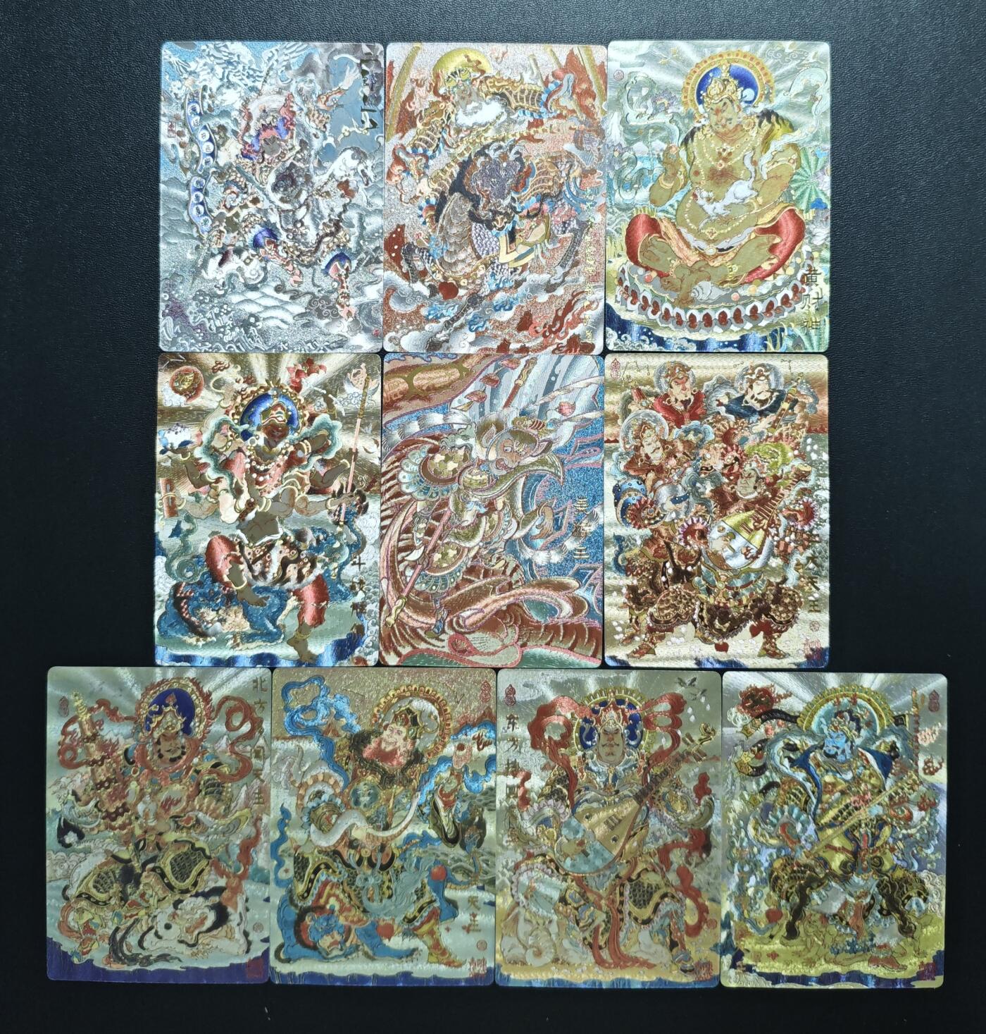 天玑星卡拍第181期《3.26周四截拍》持续收拍收评中 满赠卡需备注