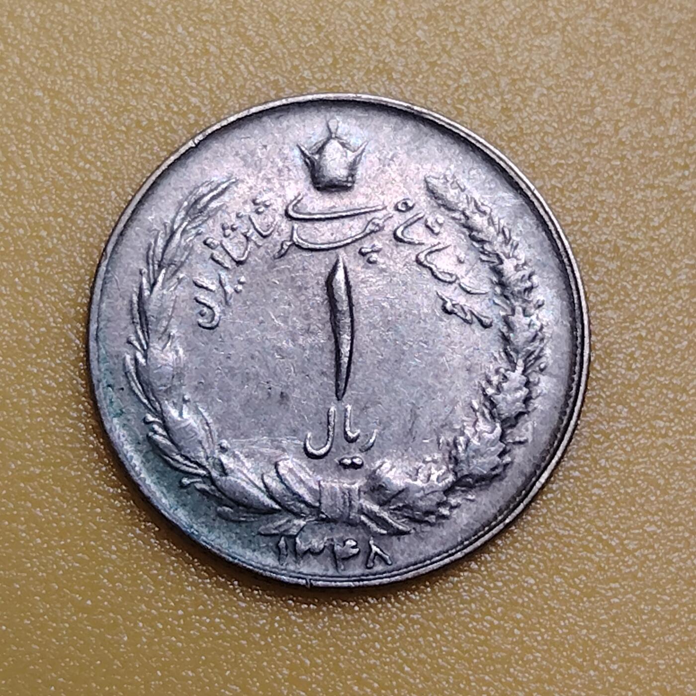 布加迪🐬～世界钱币(上海)🌾第 283 期 /  各国套币和散币