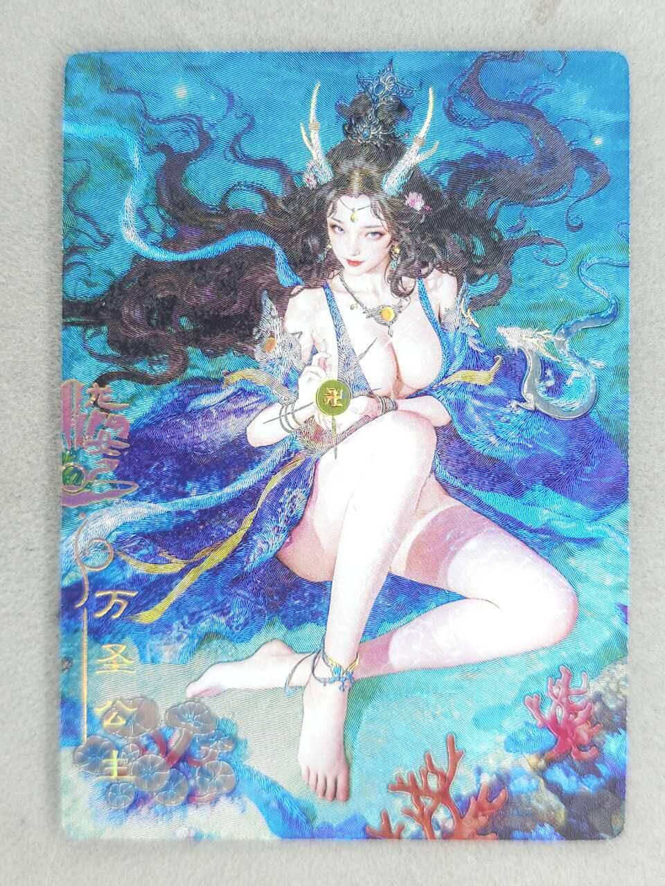 龙虎卡牌-八零场，奇点炸场！！（满200元包邮，无佣金，每周六结拍，欢迎送拍） 冷粗 奇点 玄灵谱 宗RICH - 龙女