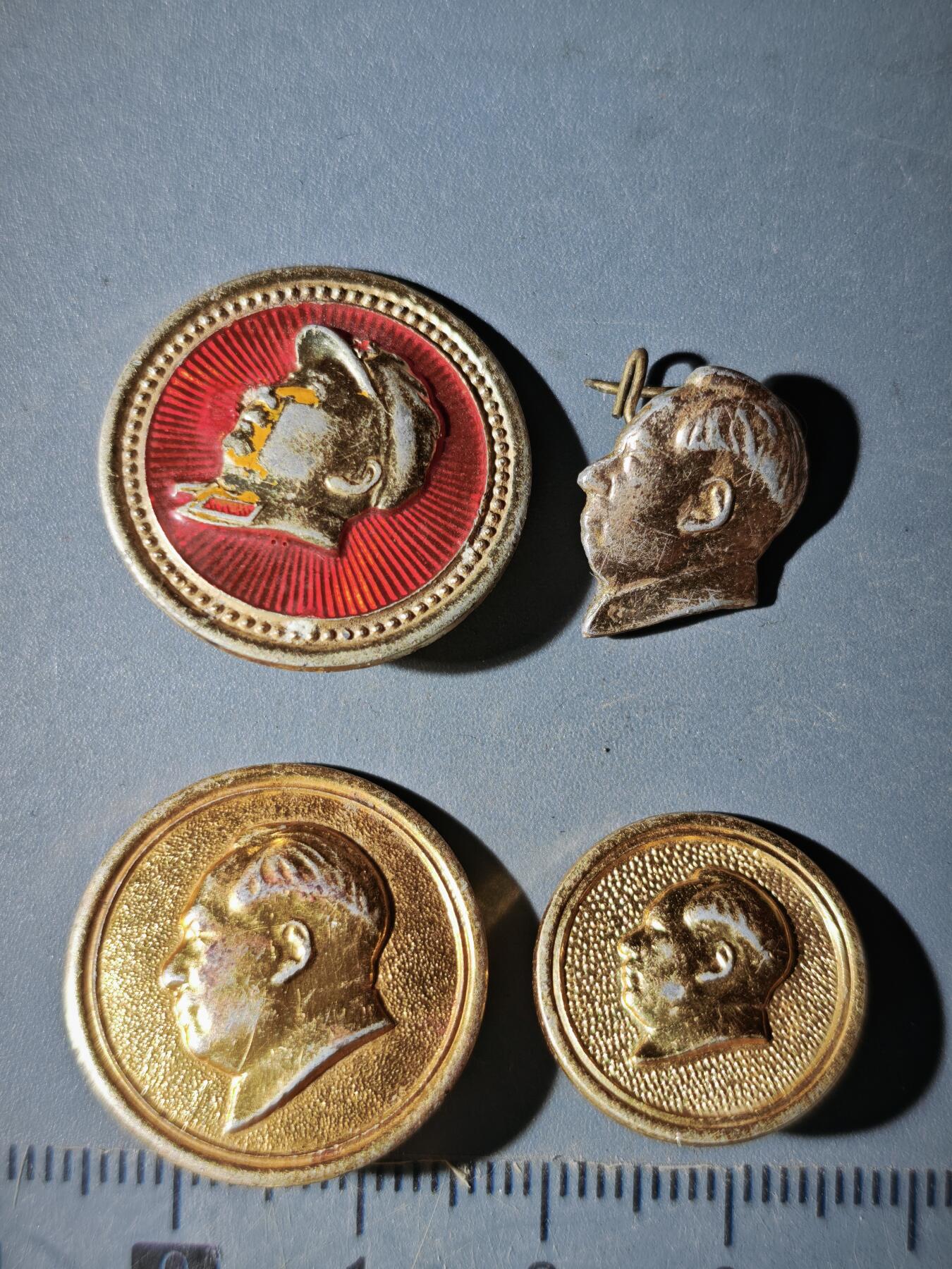 122期新疆红钱粟特钱币丝路钱币专场 徽章一组