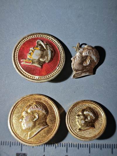 122期新疆红钱粟特钱币丝路钱币专场 - 徽章一组