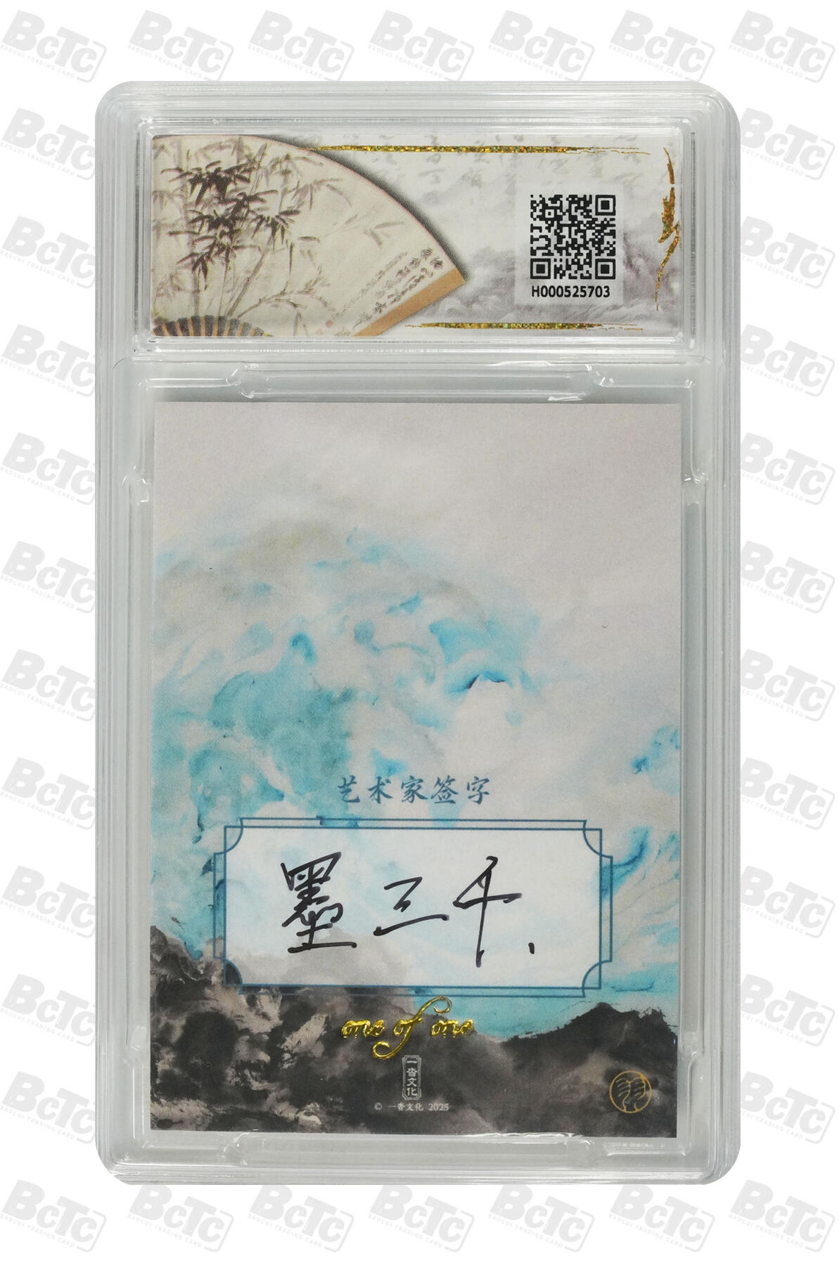 欢迎送拍、零成本上架，释放现金流，合理分配上拍卡品