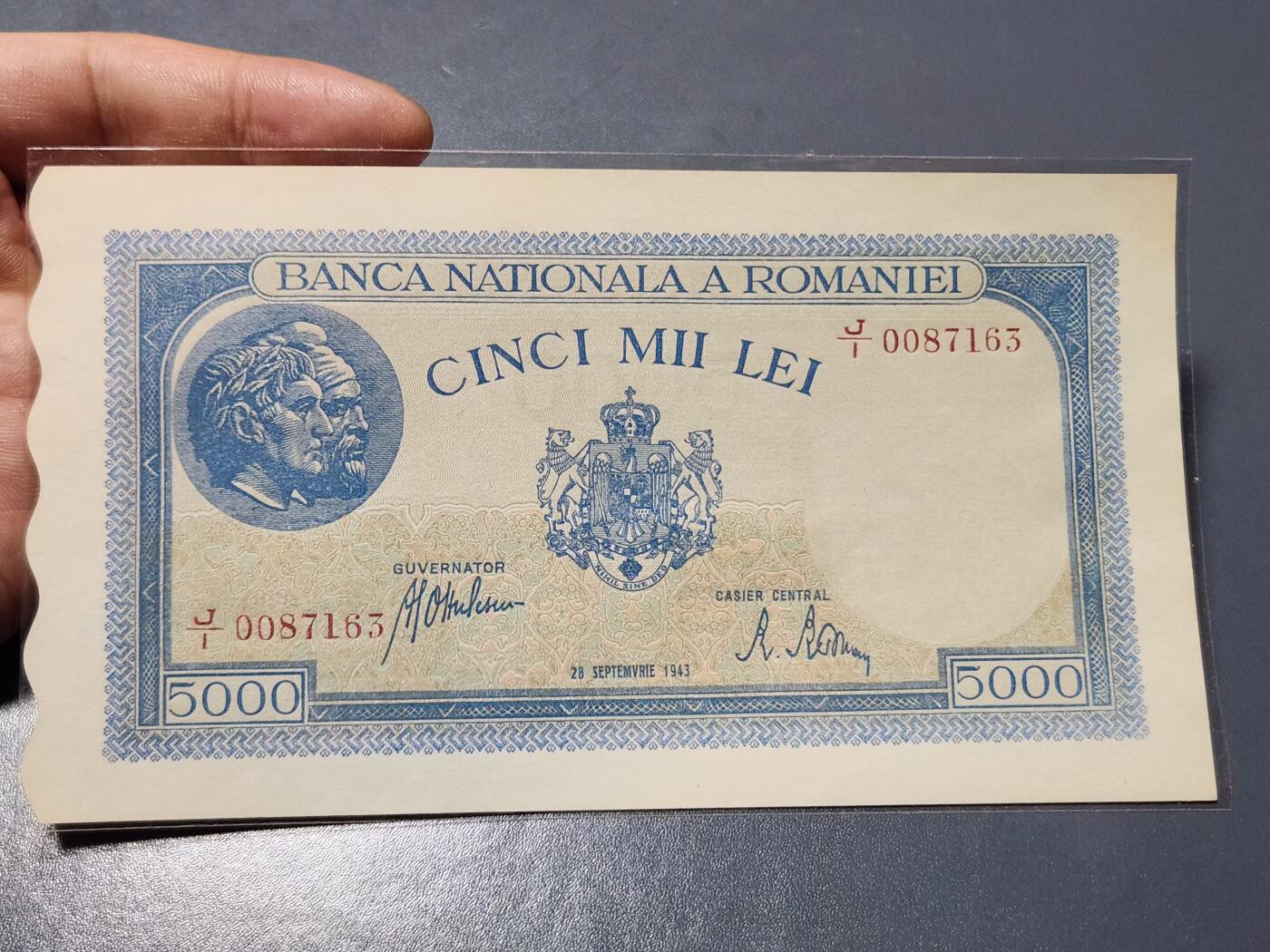 3月25号晚上8点 外国纸币自动截拍第45场 罗马尼亚1943年5000列伊纸币 全新UNC