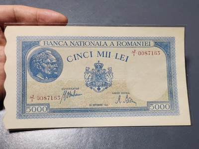 3月25号晚上8点 外国纸币自动截拍第45场 - 罗马尼亚1943年5000列伊纸币 全新UNC