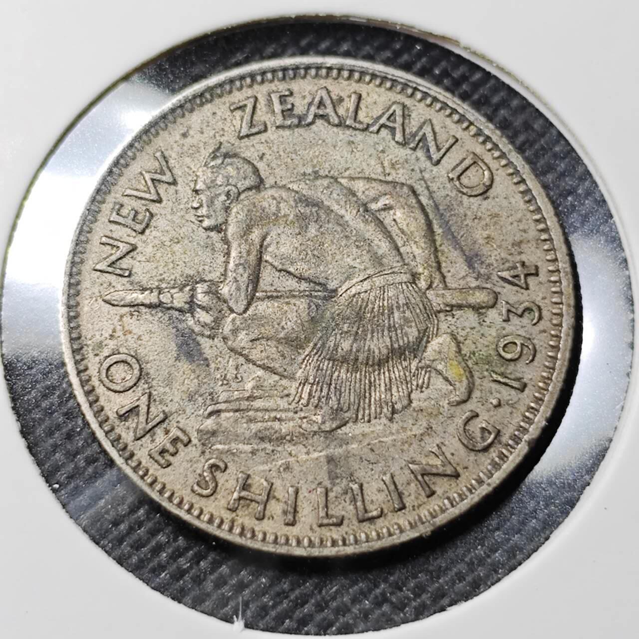 KK钱币收藏小铺   套币专场 2月预留时间 周末发货  1934新西兰1先令银币