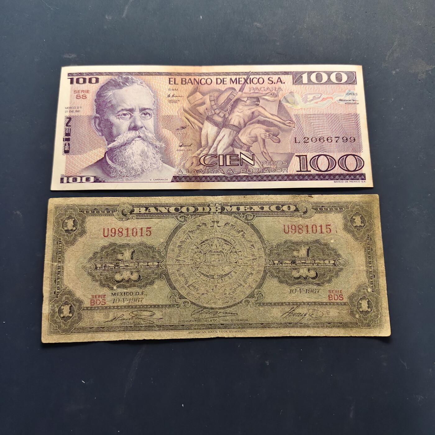 【全场包邮】纯粹捡漏拍514场