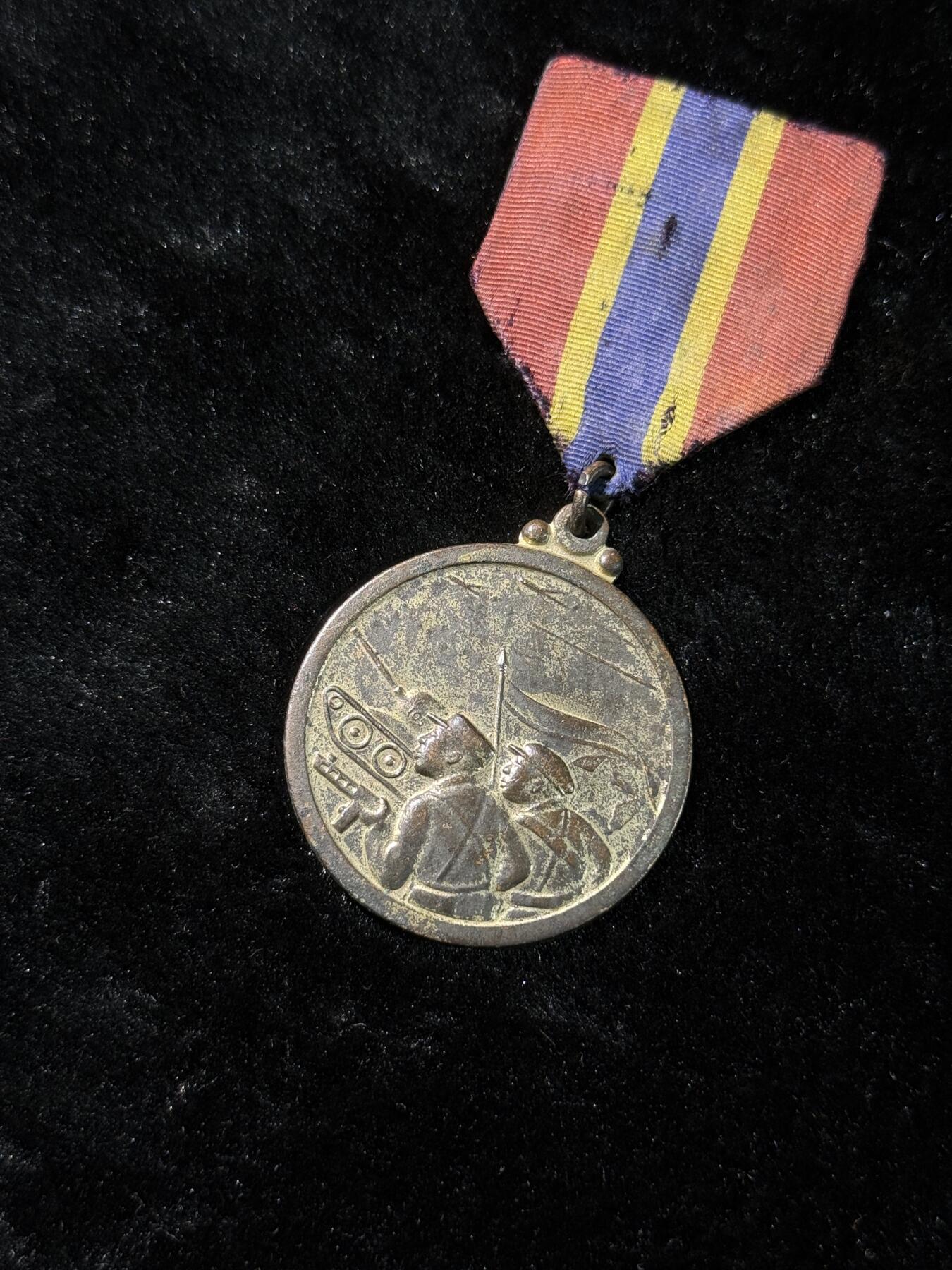 戎马世界章牌大赏，第112期 朝鲜祖国解放纪念奖章，70年代版本