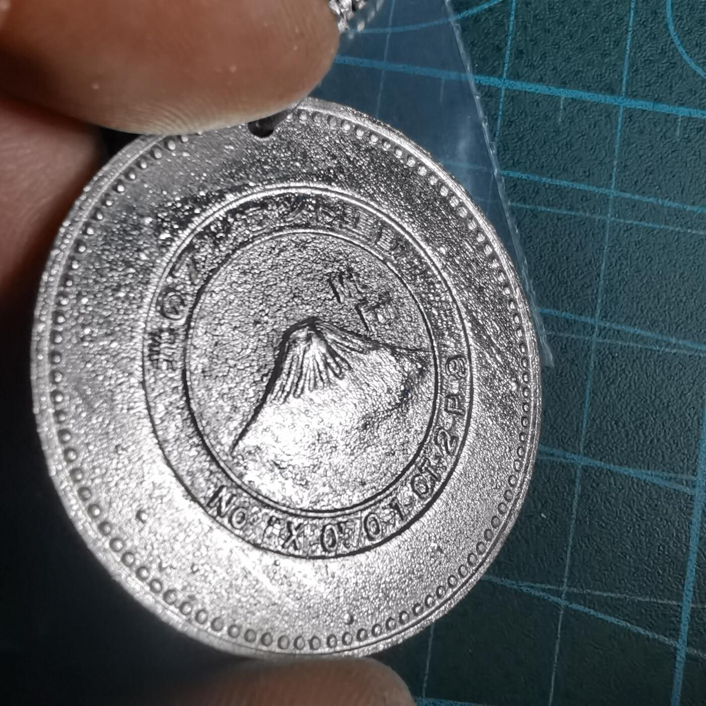 沼泽如烟--第1033场 1970年世博会纪念章