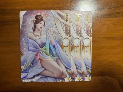 月落卡牌大清仓第7期 - 燎原文化   乱世红颜   董贵人   三连彩闪卡一套