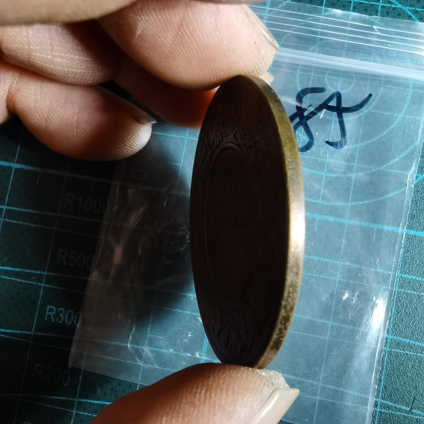 沼泽如烟--第1033场 1948年纪念章带日历