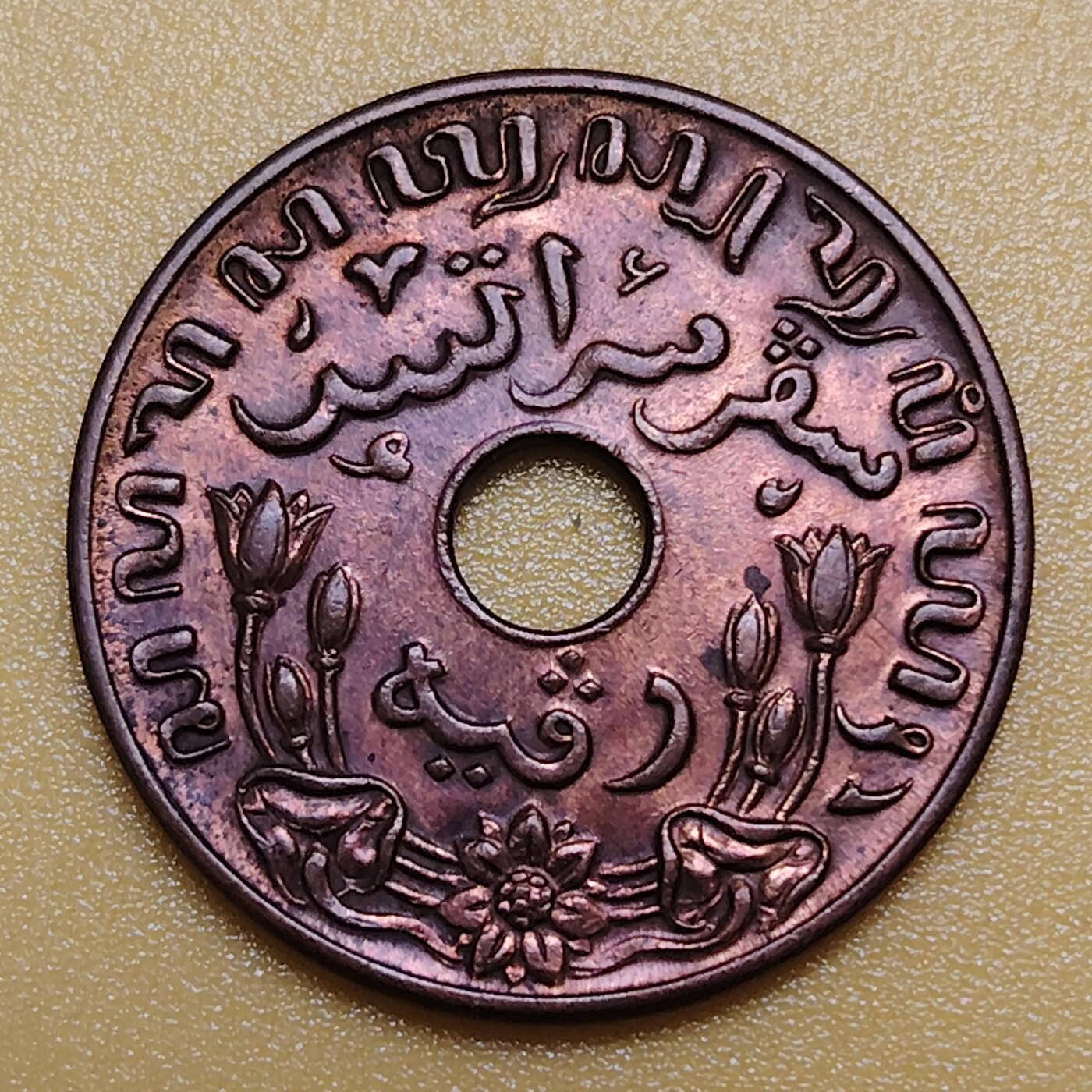 布加迪🐬～世界钱币(上海)🌾第 283 期 /  各国套币和散币