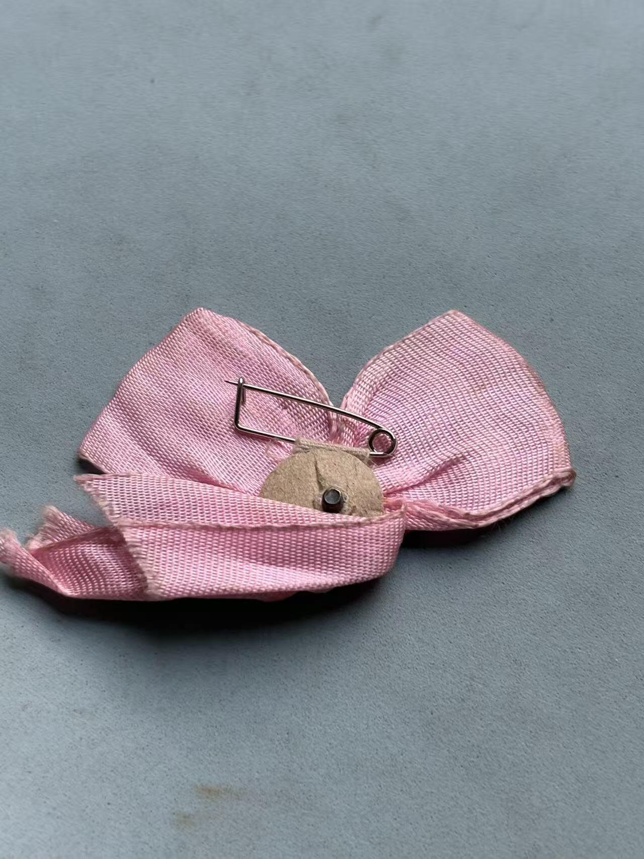 盛世勋华——号角文化勋章邮票专场拍卖第310期 德国民间活动名次徽章