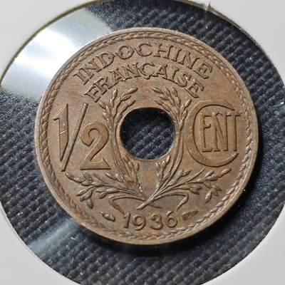 KK钱币收藏小铺  第406期 2月预留时间 周末发货 -  1936法属印支1/2分铜币