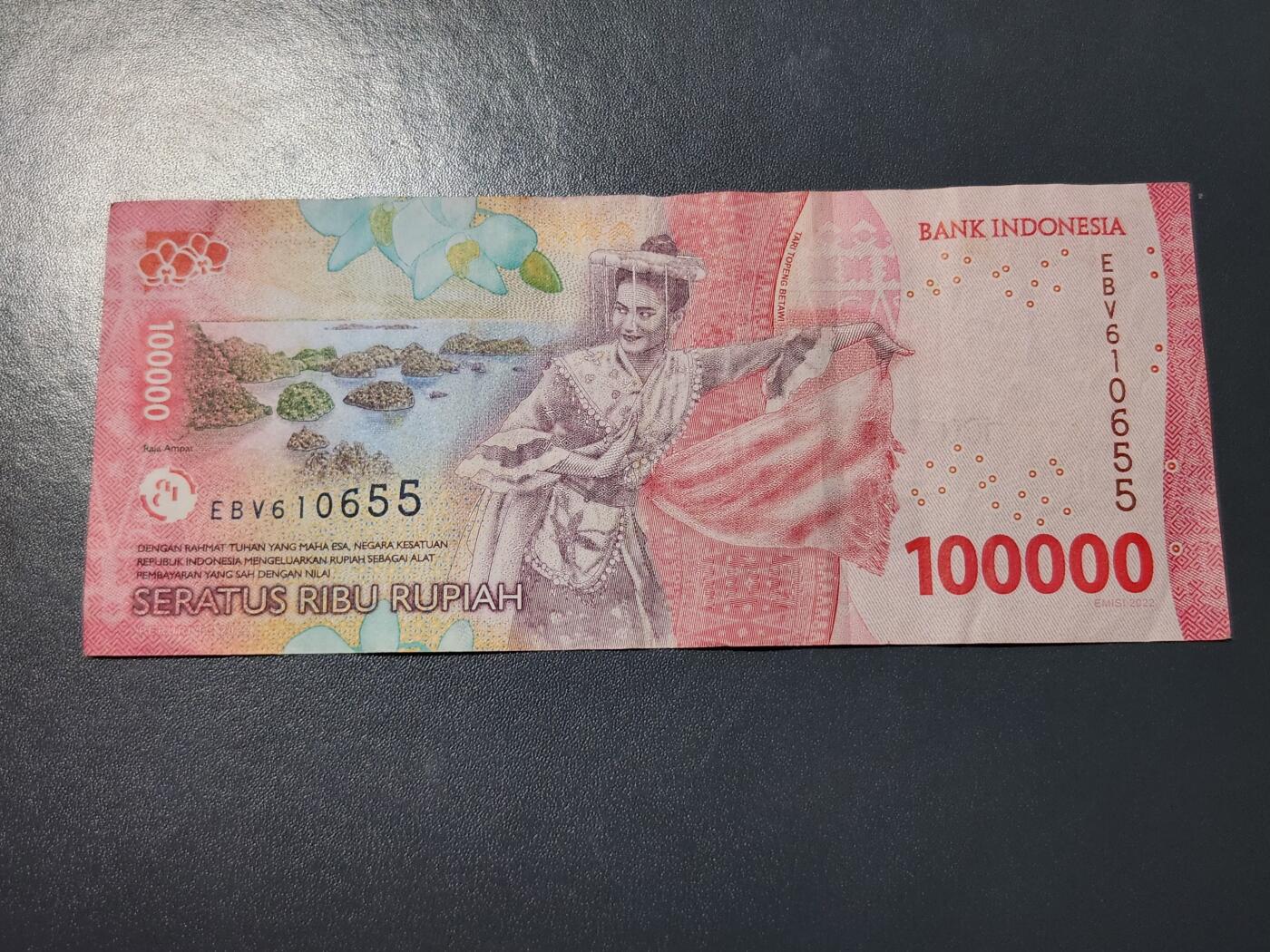 3月25号晚上8点 外国纸币自动截拍第45场 印尼100000稀少原票美品