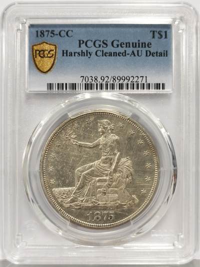 博洋堂“芳菲春韵”3月精品大拍专场暨第166期（全场包邮） - PCGS AU 美国1875年CC版拿花贸易银币，稀少CC厂