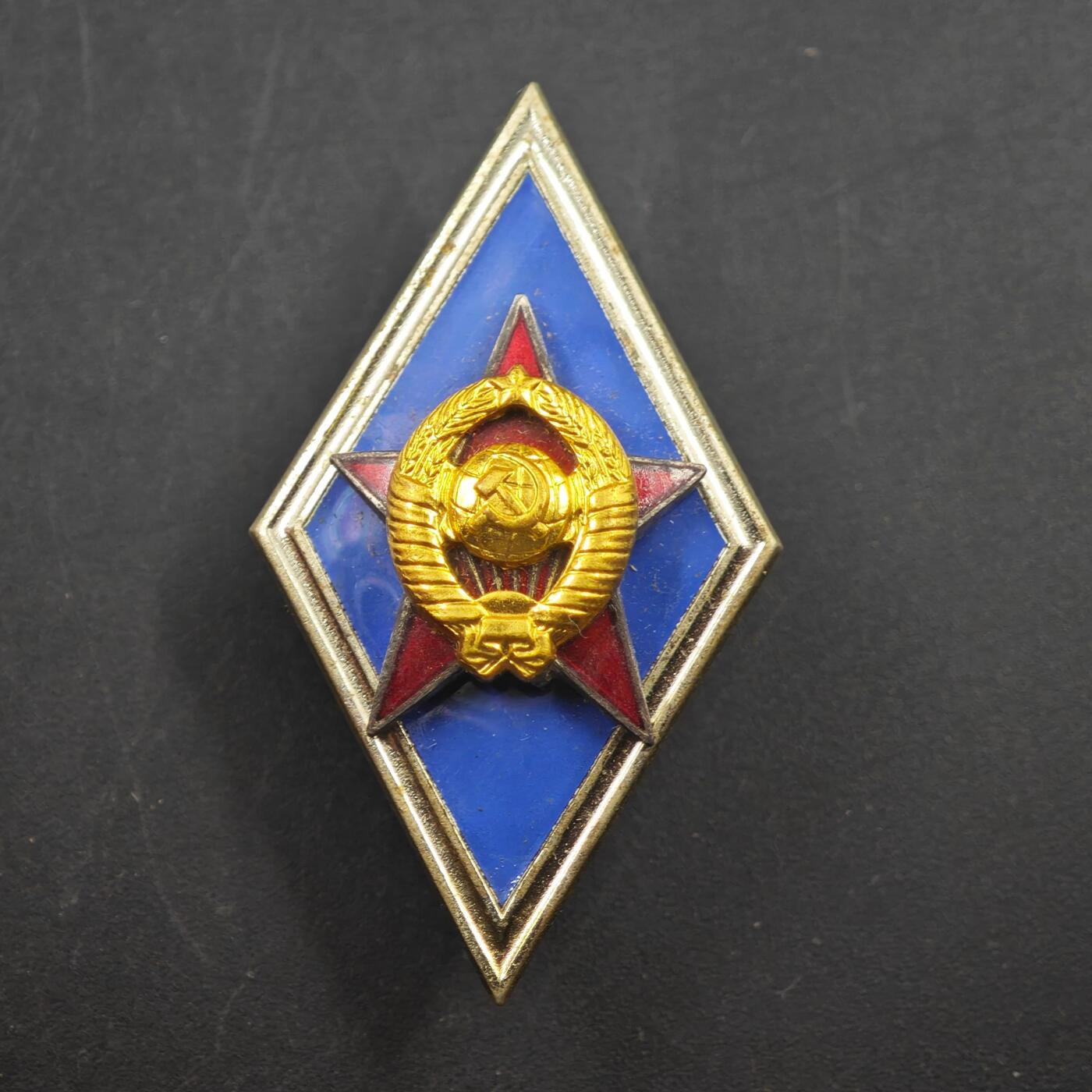 3月24日结束，成斌徽章钱币专场（明天继续更新）