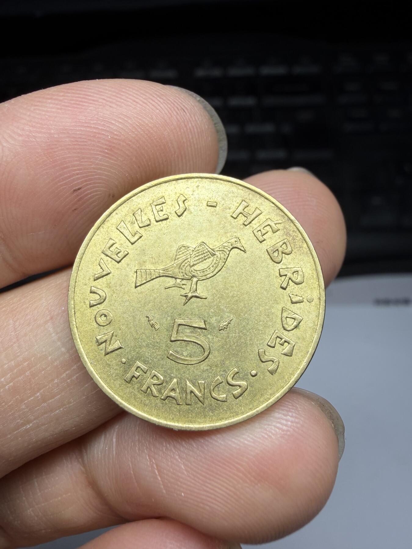 2026年集古藏今外币拍卖第三期-第8场—（总第318拍），可以寄存60天，满160元包邮。