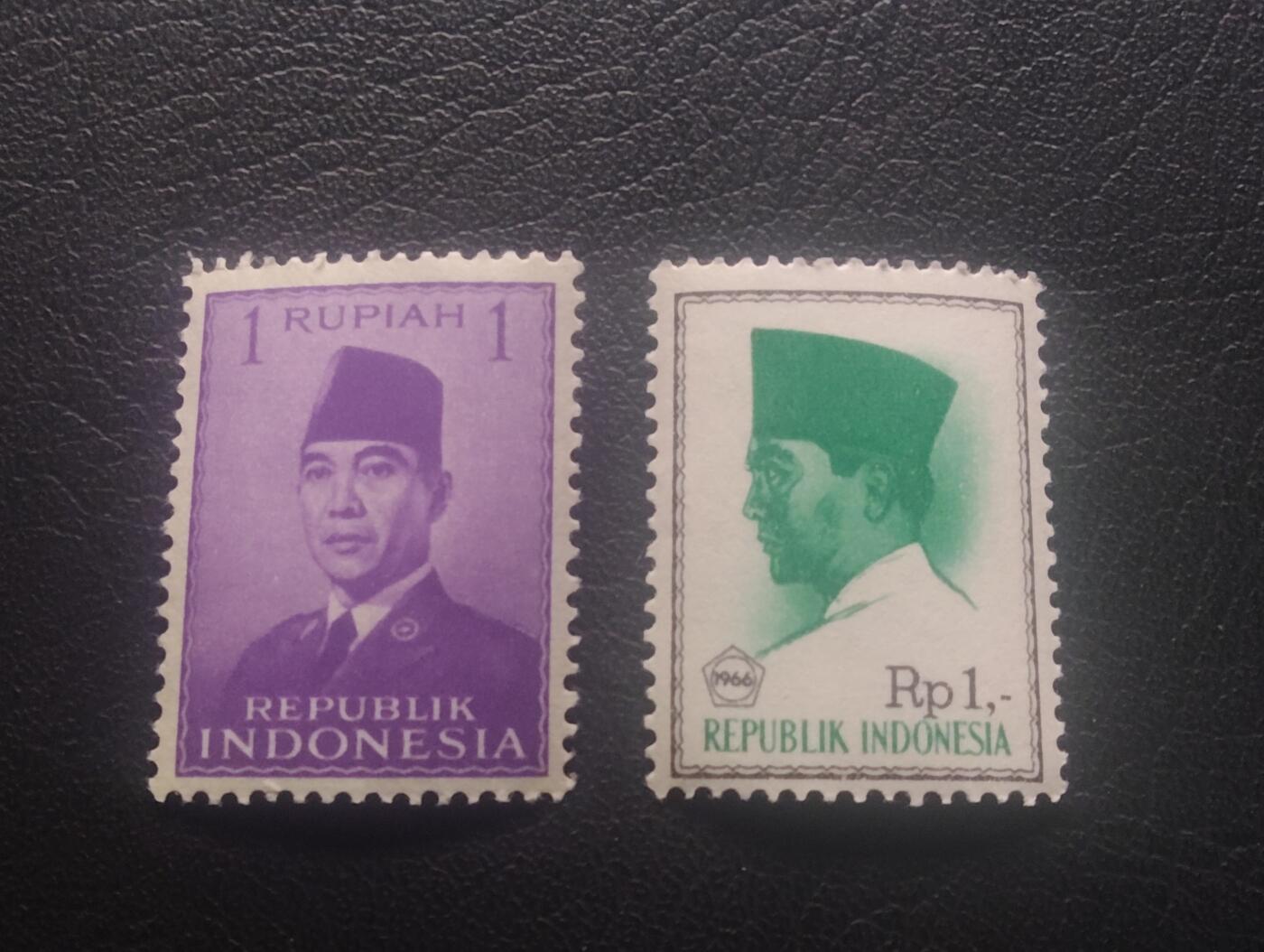 荟藏特别场次第十一期——“邮通万国花纸头”（价格低至0.1元） 印度尼西亚苏加诺普票两张 新