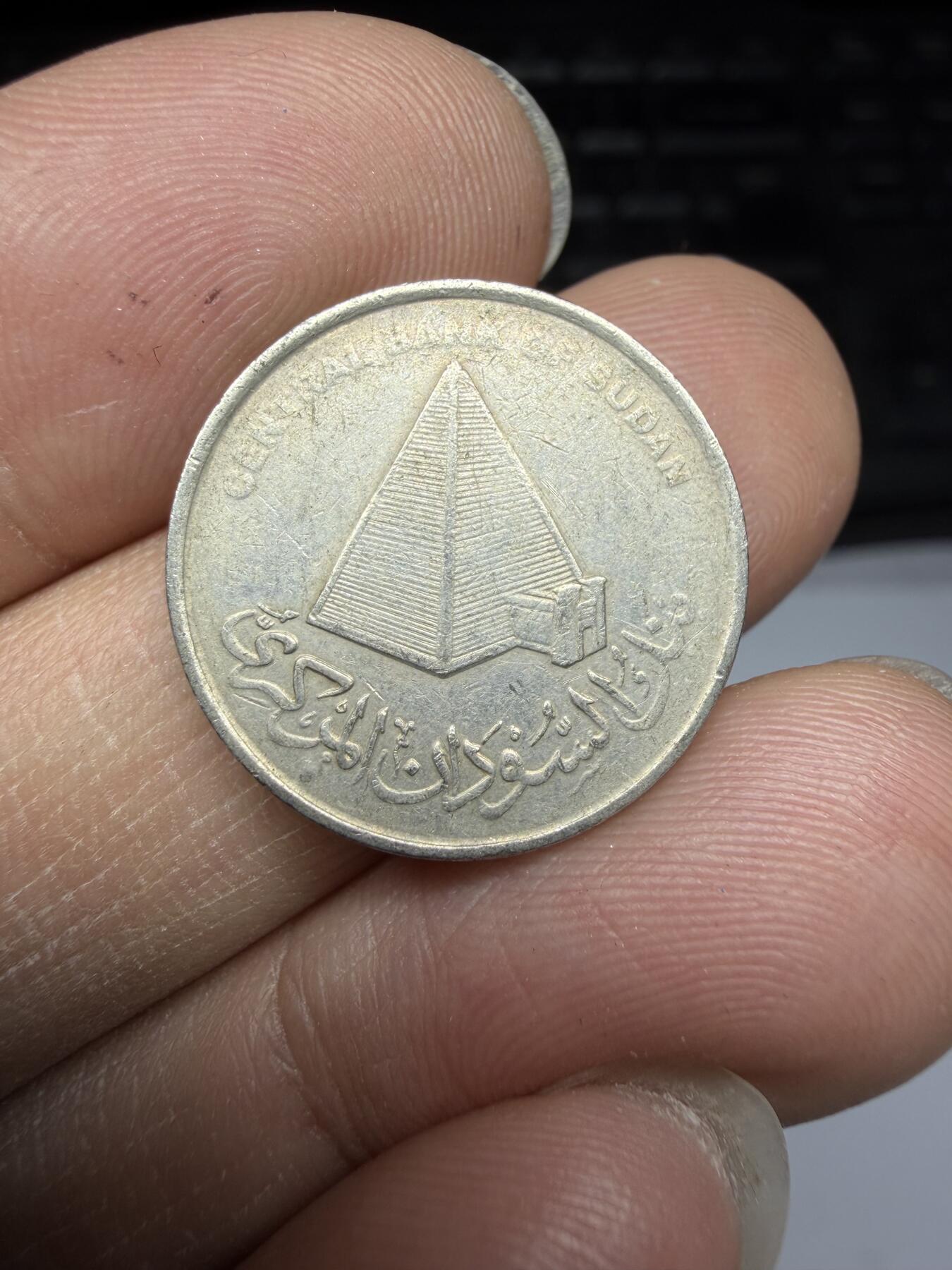 2026年集古藏今外币拍卖第三期-第8场—（总第318拍），可以寄存60天，满160元包邮。