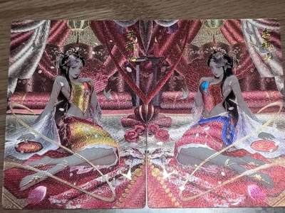 【持续收拍品】-琦卡当当铺～第38期★★~支持寄存★★~【9点40结束】扫码加群抽[包邮券]~ - 奇点最新一弹画师梦绘金瓶梅李瓶儿原色异色双服饰粗闪裸卡两张