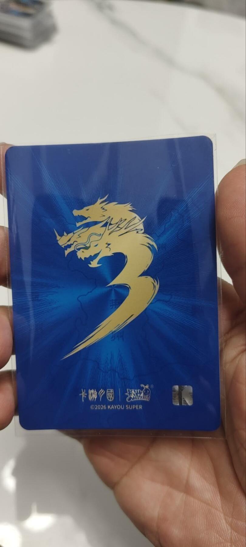 秋原瞳的小店第三十九期（老家的风，每次回去都能心灵得到治愈，吹起曾经童年那个最美好的回忆）