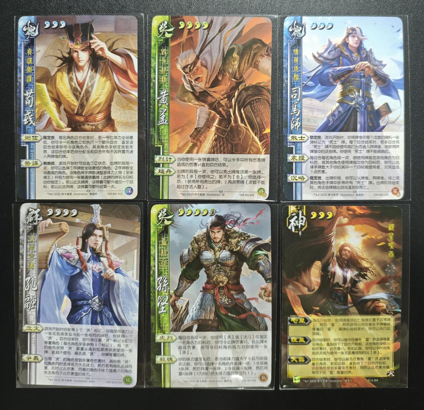 天玑星卡拍第181期《3.26周四截拍》持续收拍收评中 满赠卡需备注