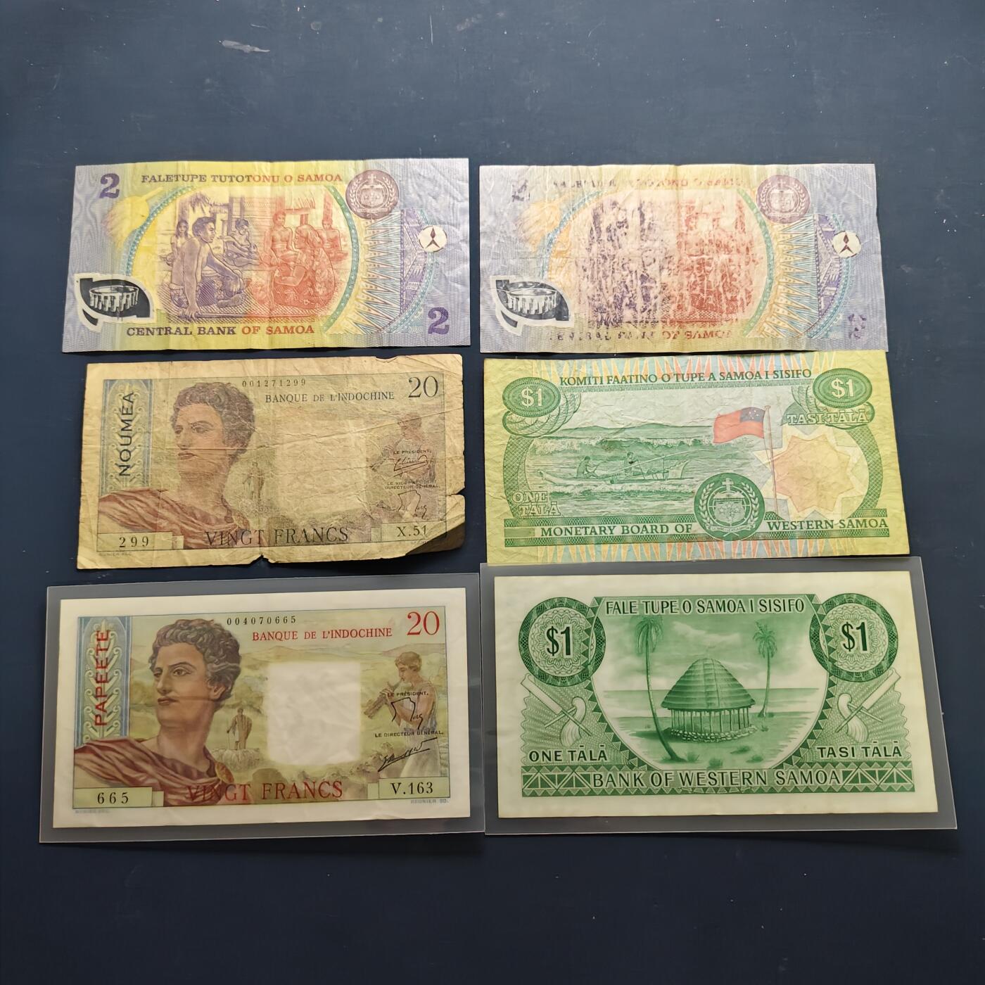 【全场包邮】纯粹捡漏拍514场