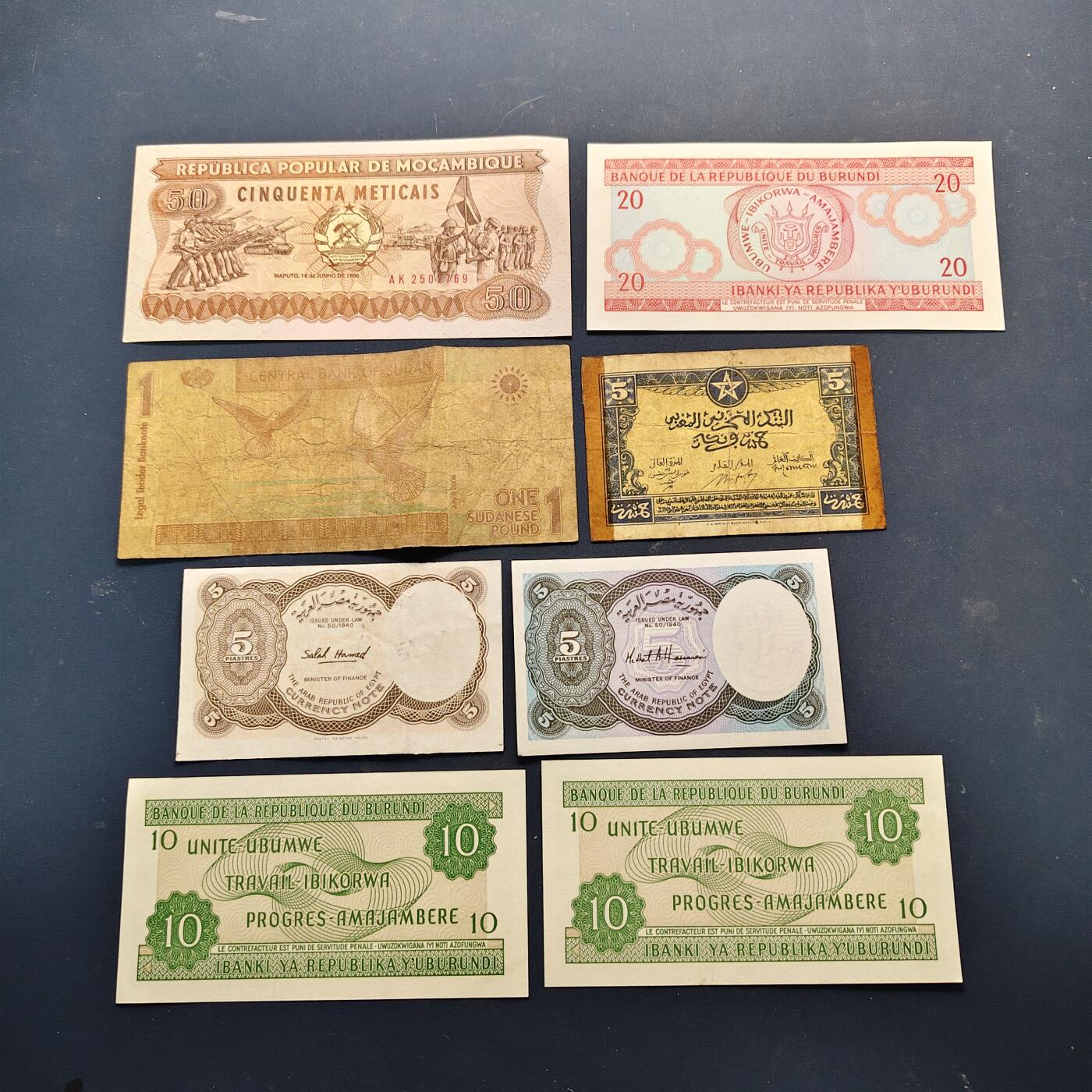 【全场包邮】纯粹捡漏拍514场