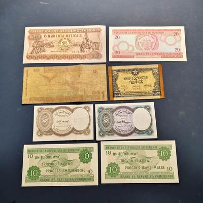 【全场包邮】纯粹捡漏拍514场 - 【纸钞】非洲各国埃及+布隆迪+莫桑比克等各年份各面值非全新纸钞8枚一组