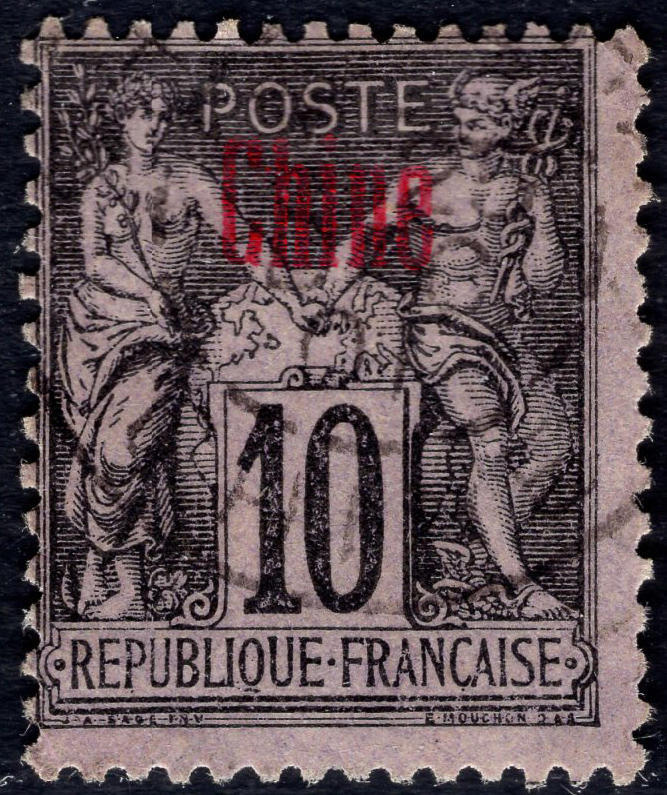 洪涛臻品批发群 精选邮票限时拍卖第1294期  1894法国在华客邮 10分A型加盖法文中国