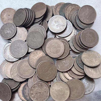 第一海外回流一元起拍收藏 散集专场  第305期 - 中国台湾1元 100枚 流通品