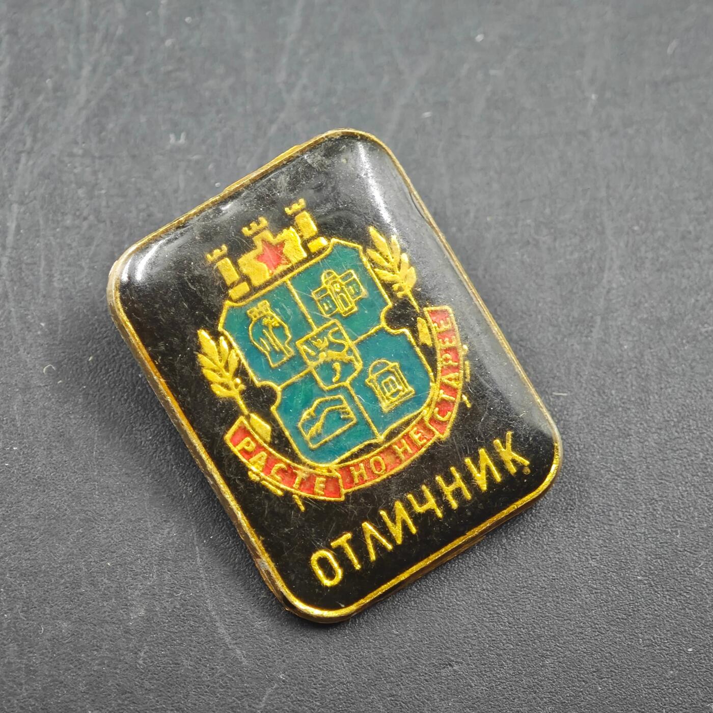 3月24日结束，成斌徽章钱币专场（明天继续更新）