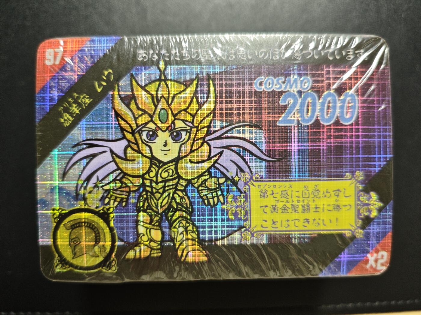 天玑星卡拍第181期《3.26周四截拍》持续收拍收评中 满赠卡需备注