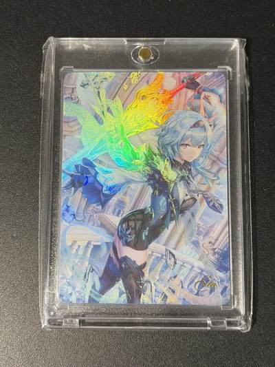 NO.28 好又多金牌大场，每周一站式配齐，方便凑单！（周6晚9点截拍，卖家送拍0抽成！） - 原神 优菈 1张 卡砖封装