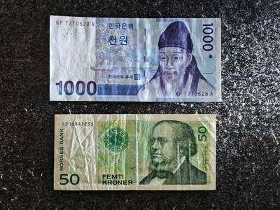 【礼羽收藏】🌏世界钱币拍卖第130期 - (一组2张) 【旧票】韩国1000 + 挪威2015年50