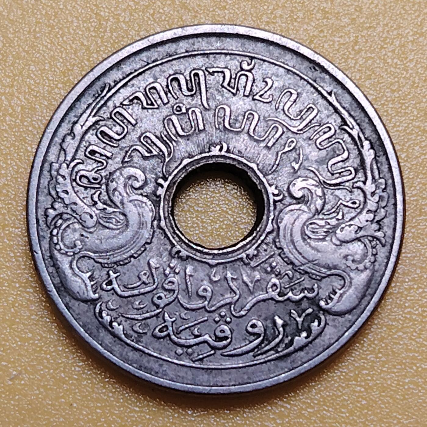 布加迪🐬～世界钱币(上海)🌾第 283 期 /  各国套币和散币