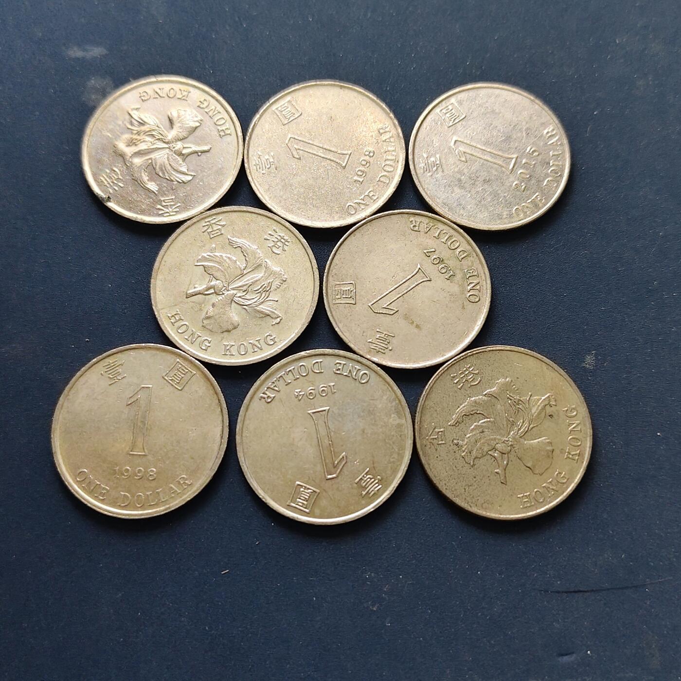 【全场包邮】纯粹捡漏拍514场