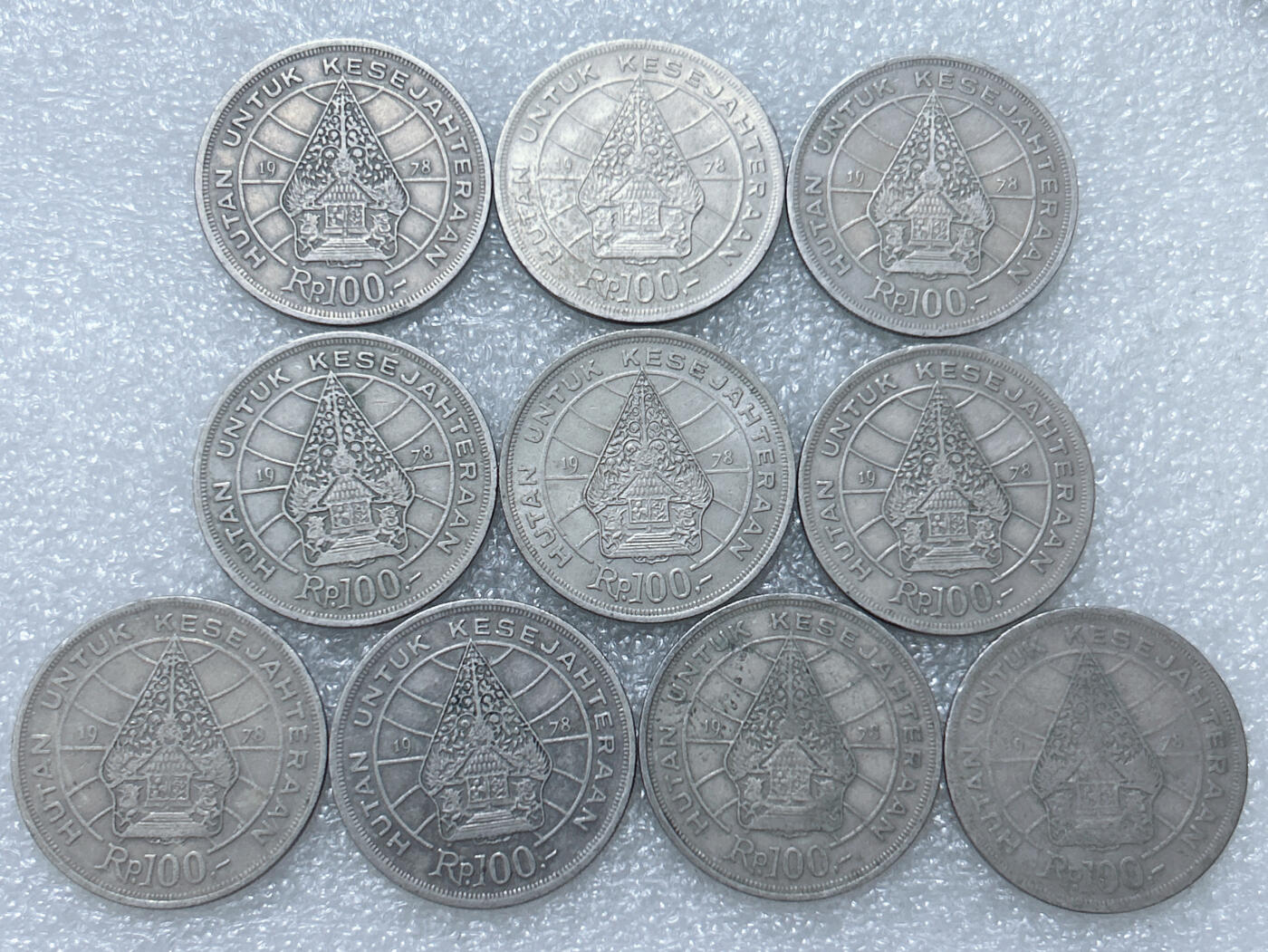 第一海外回流一元起拍收藏 散集专场  第305期 印度尼西亚1978年100卢比硬币 10枚
