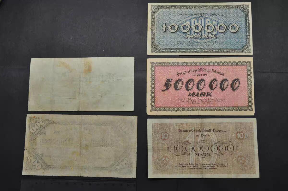 3月25号晚上8点 外国纸币自动截拍第45场 德国 希伯尼亚矿山 1923年100万-5亿马克 套票5枚 稀少