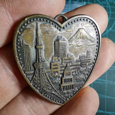 沼泽如烟--第1033场 - 观光纪念章