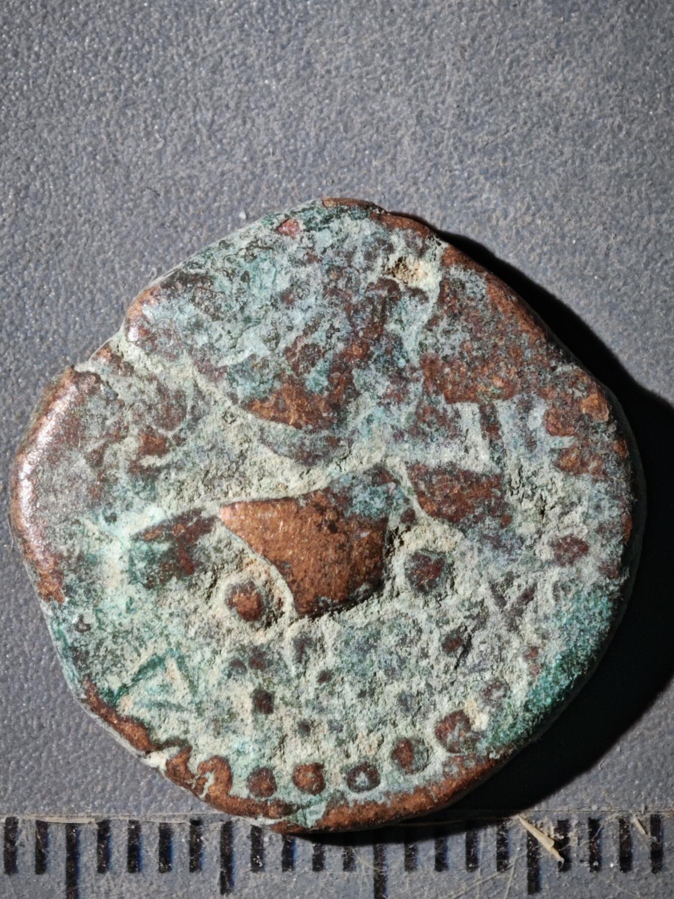 122期新疆红钱粟特钱币丝路钱币专场 F丝路铜币版式