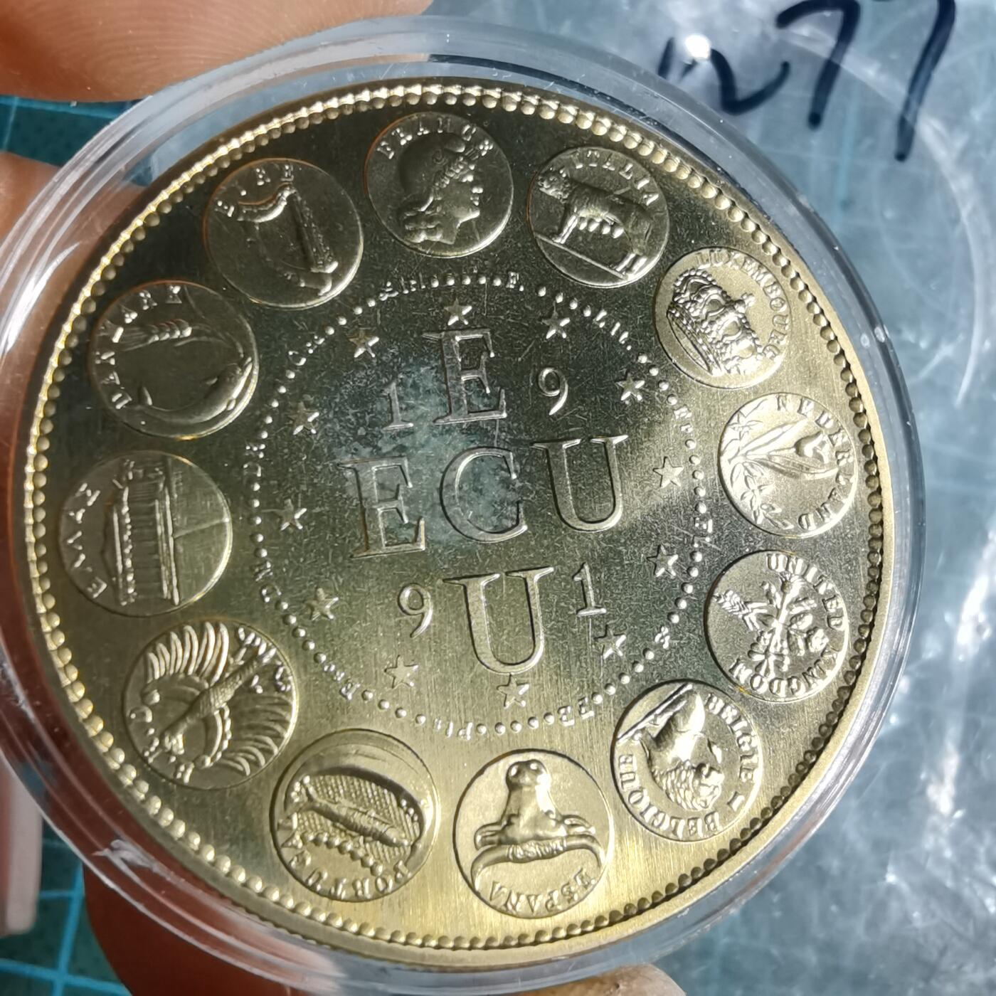 沼泽如烟--第1033场 1991年纪念章