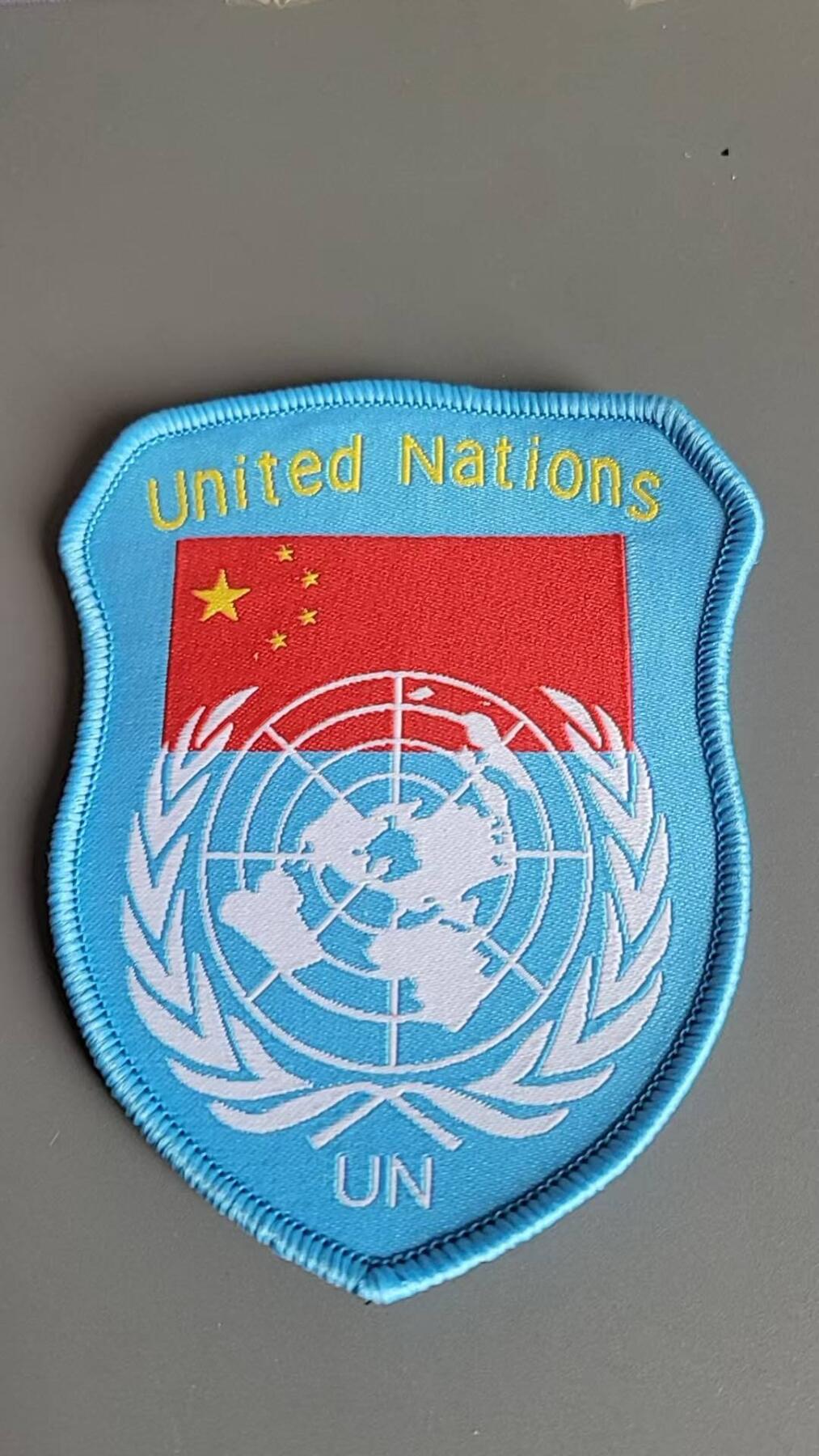 嘉宝良覃世界勋赏第25期拍卖