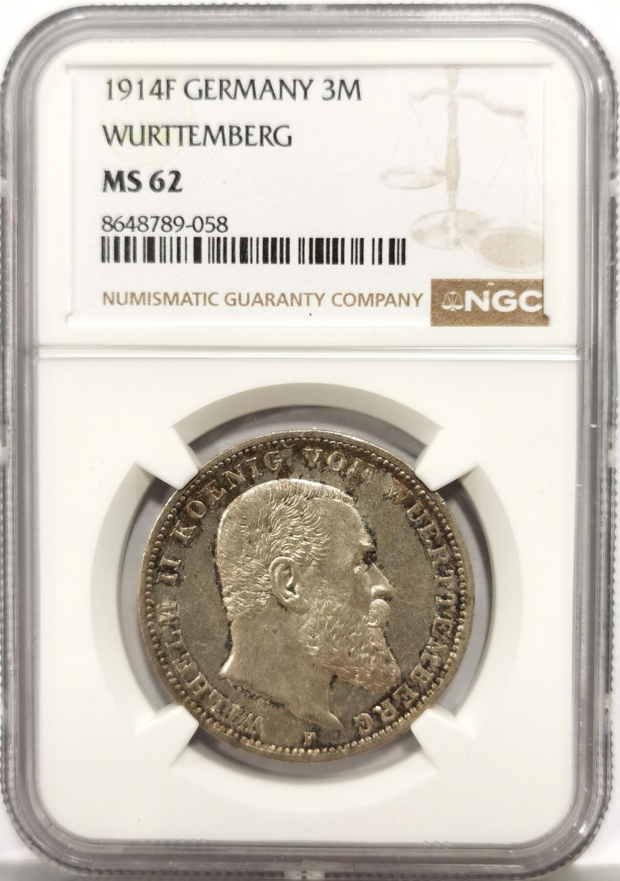 博洋堂“芳菲春韵”3月精品大拍专场暨第166期（全场包邮） NGC MS62 德国符腾堡1914年威廉二世3马克银币，原汁原味环彩老包浆，底板清晰，发丝、胡子细节极其到位，细节优秀，状态佳。