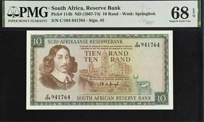 【礼羽收藏】🌏世界钱币拍卖第130期 - 1967-1974年南非10兰特，版本最大面值，PMG68分，唯一冠军分