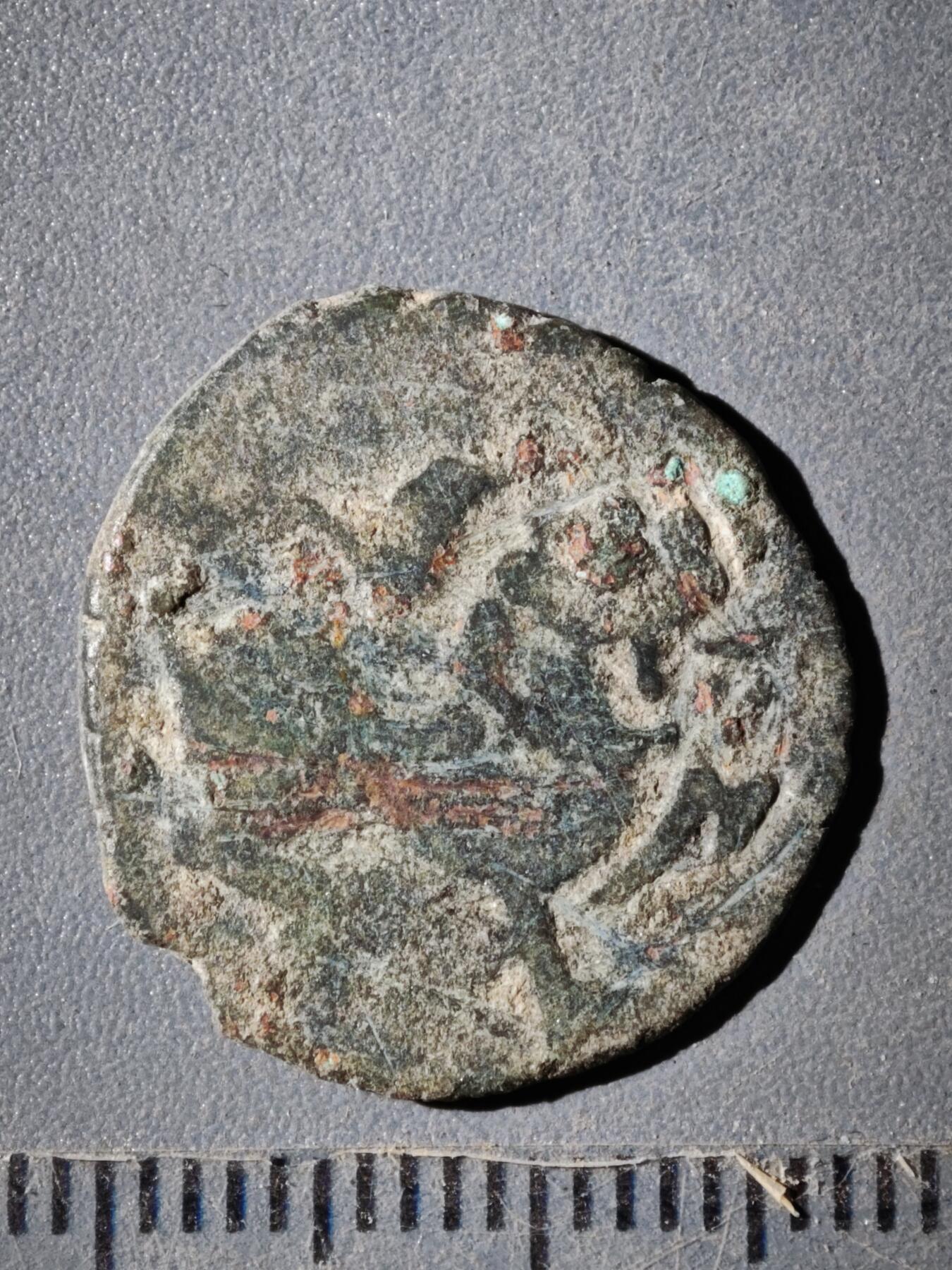 122期新疆红钱粟特钱币丝路钱币专场 F丝路铜币版式