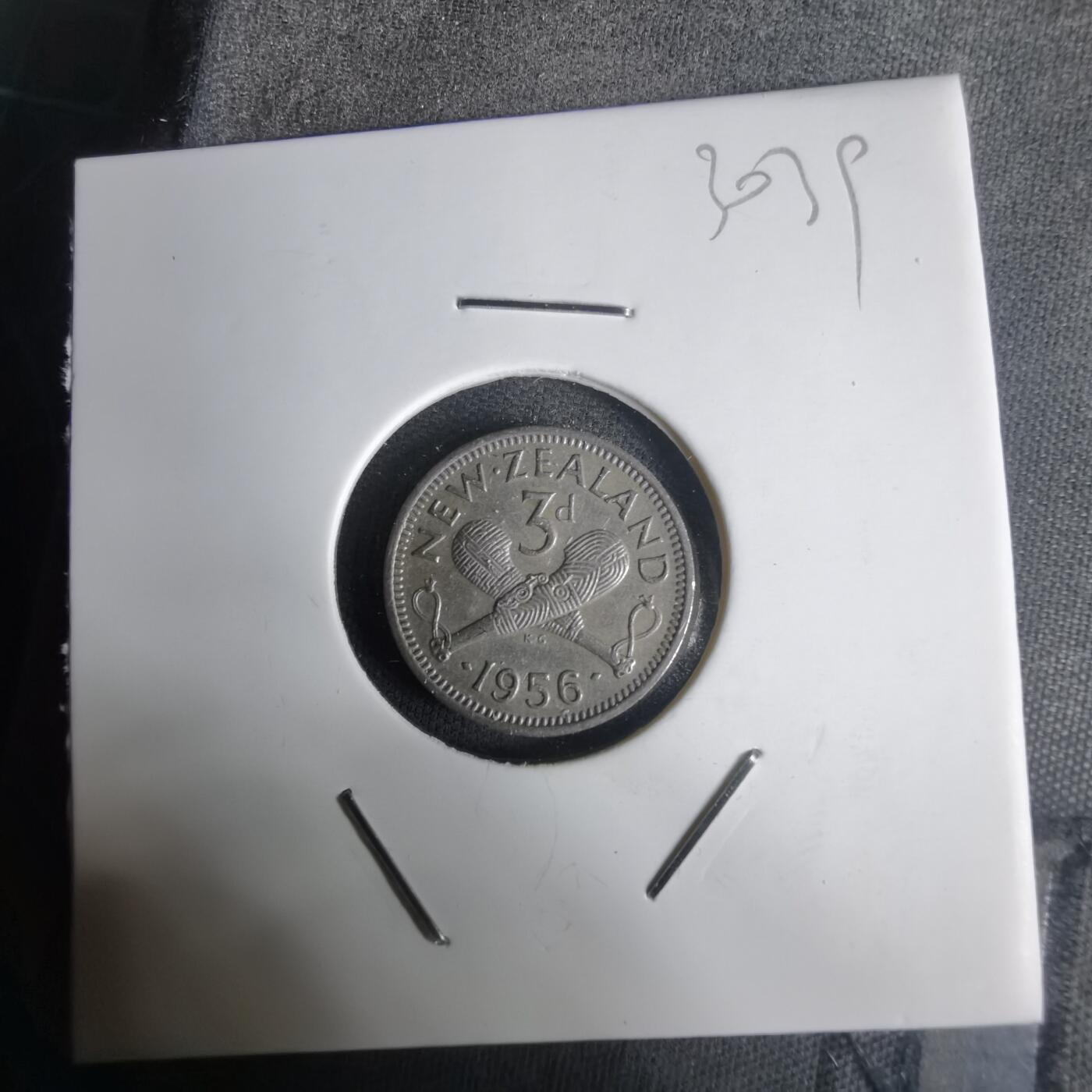 沼泽如烟--第1030场 新西兰1956年3便士