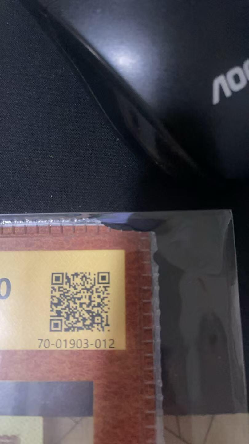 思温藏品团购专场（135） 3028①√–二版·黄壹角拖拉机;(右上角悼小角，介意勿拍)